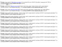Tablet Screenshot of oralpedia.apagard.com